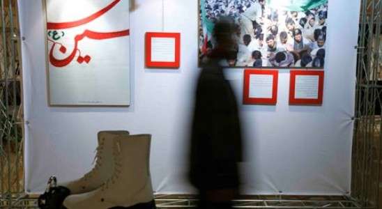 برپايي نمایشگاه عکس حکایت سوگ در نگارخانه آفتاب
