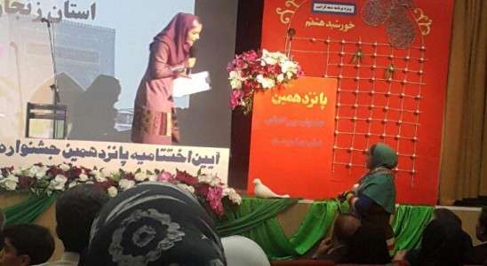 کودکان ونوجوانان زنجانی در پانزدهمین جشنواره بین المللی امام رضا (ع)خوش درخشیدند