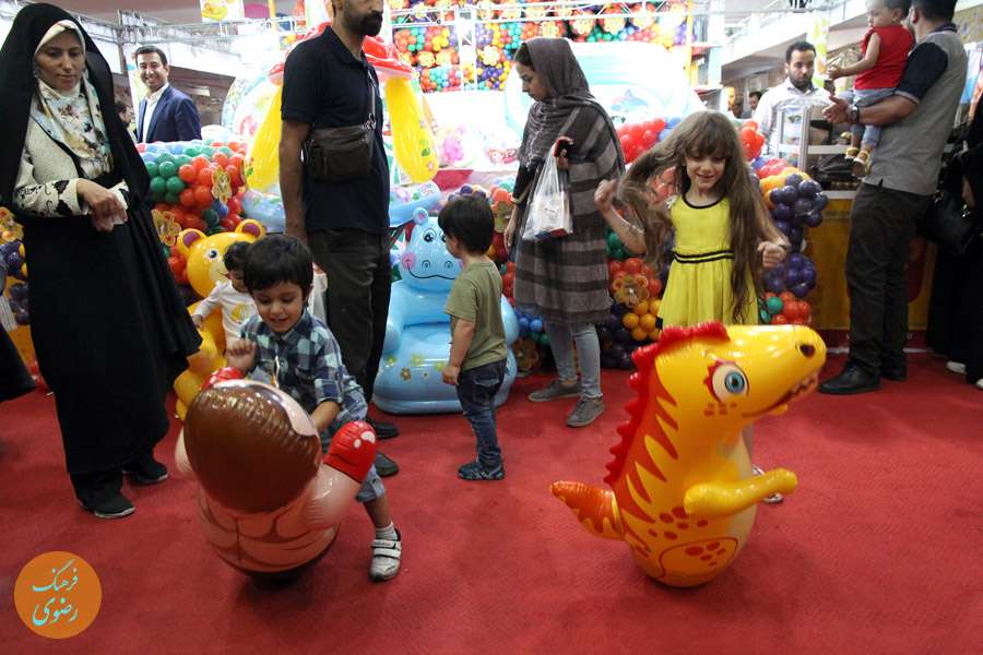 سومین جشنواره ملی اسباب بازی