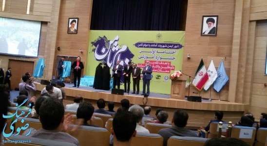 800 هکتار بافت فرسوده  در بافت مرکزی مشهد قرار دارد
