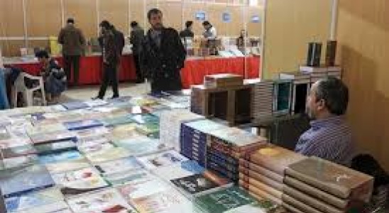 نمایشگاه بزرگ کتاب و رسانه‌های دیجیتالی 16 بهمن در یاسوج برگزار می شود