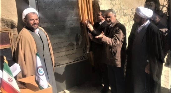 اعطای اولین نشان کشوری گردشگری حلال به دهکده گردشگری عباس برزگر