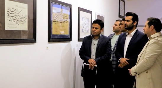 نمایشگاه هنر قرآنی در شیراز گشایش یافت