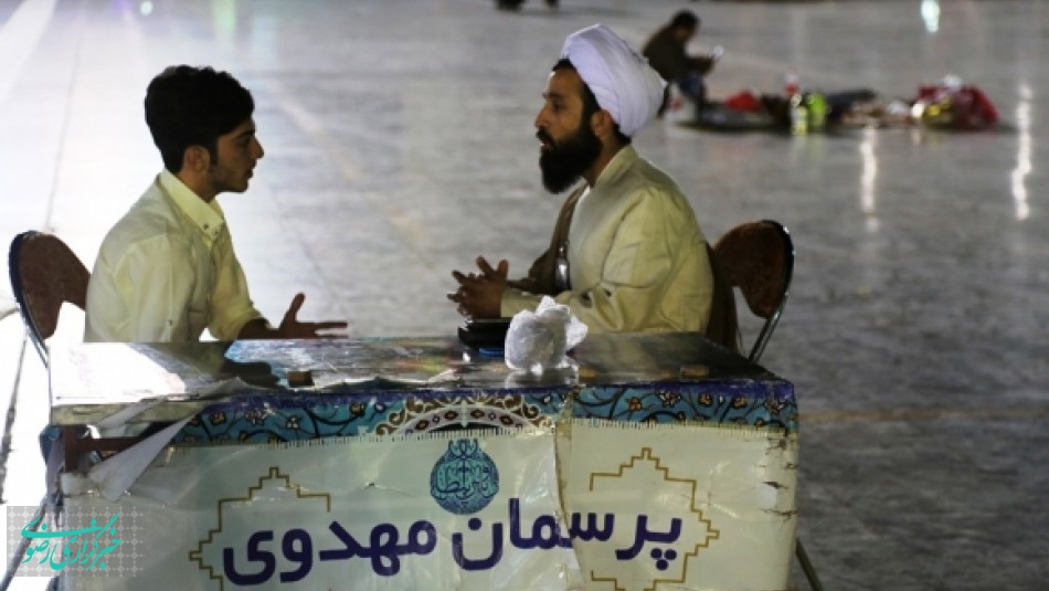 فعالیت ۲۰مرکز مشاوره مسجد جمکران قم در ایام نوروز۹۷