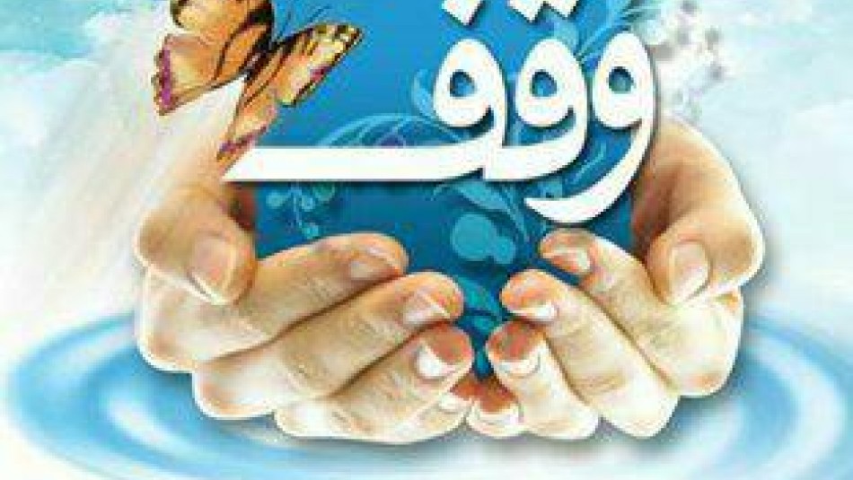 اجرای طرح جایزه "امام حسین (ع)" برای حمایت از 40 نخبه زنجانی