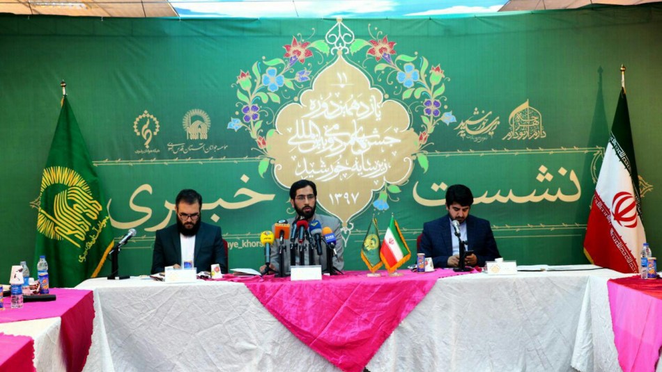 1500 نقطه ایران میزبان کاروان های زیر سایه خورشید/ برگزاری آیین نخبگانی و ادیانی در کردستان عراق