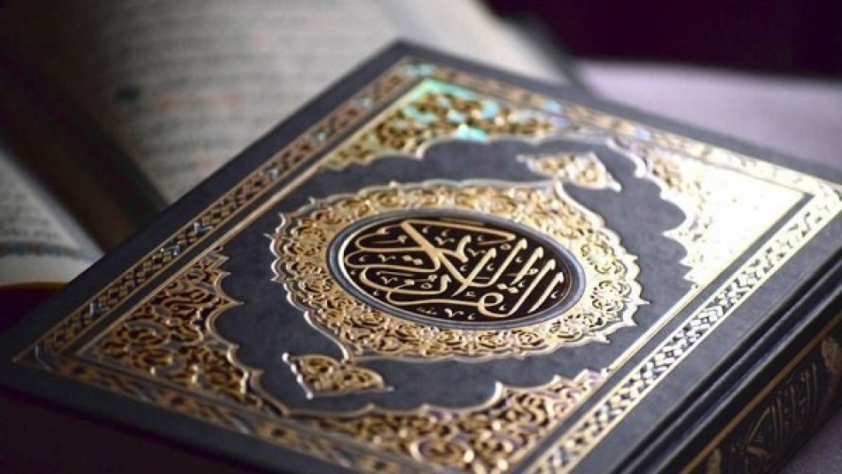 انتشار ۲۰۰ هزار نسخه قرآن کریم در چهار ماهه نخست سال ۹۷