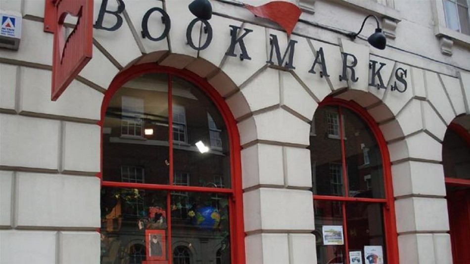کتابفروشی در لندن مورد حمله تندروهای اسلام هراس قرار گرفت