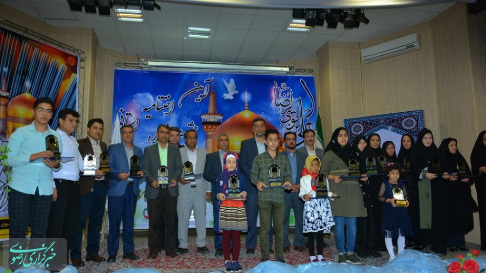 اختتامیه هشتمین جشنواره کتابخوانی رضوی در کرمان برگزار شد