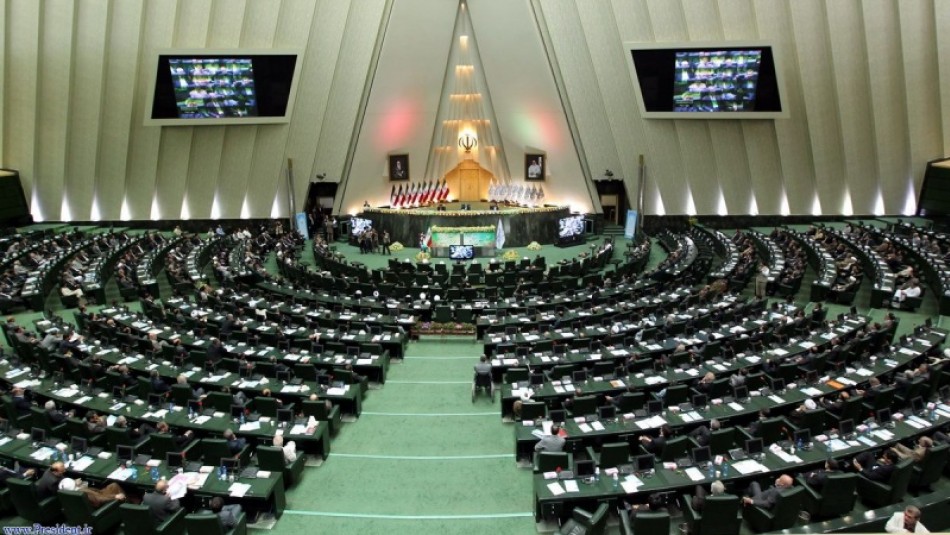 لایحه الحاق ایران به CFTتصویب شد/نامه دفتر رهبرانقلاب به لاریجانی