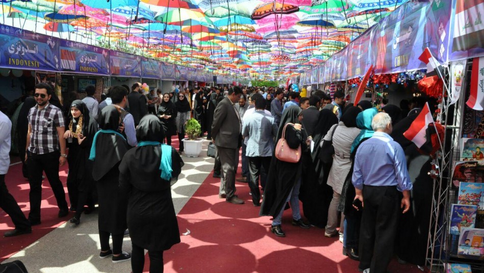 بیستمین نمایشگاه بین‌المللی کتاب آذرماه امسال در مشهد برگزار می‌شود