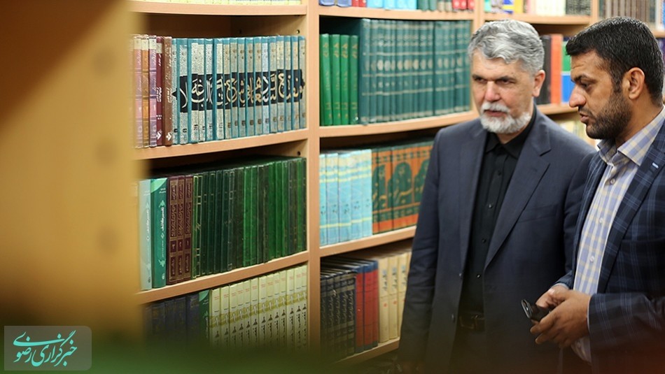 بازدید وزیر ارشاد از کتابخانه ابوفاضل لامرد فارس
