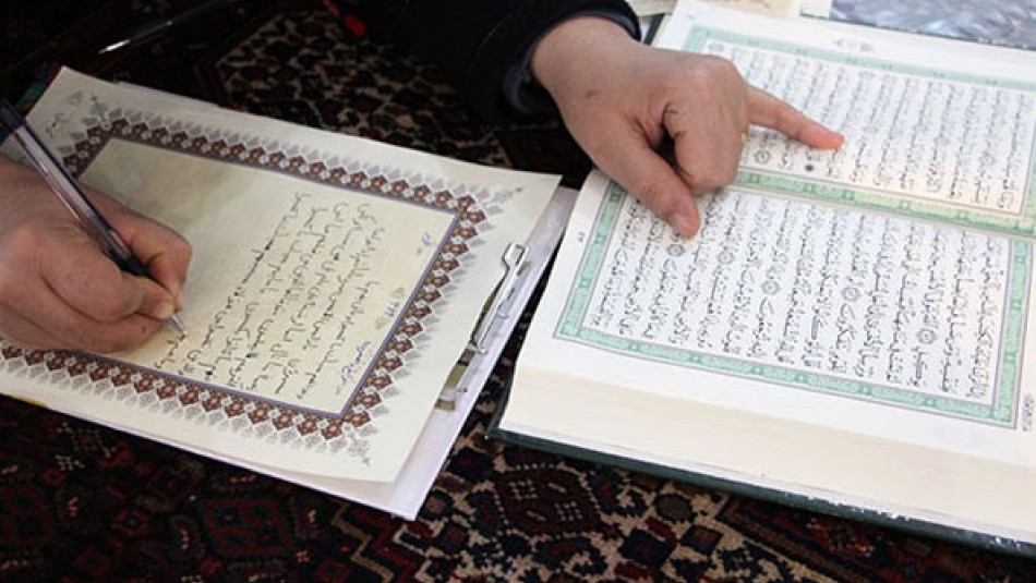 کتابت قرآن؛ بزرگترین آرزوی بانوی خوشنویس