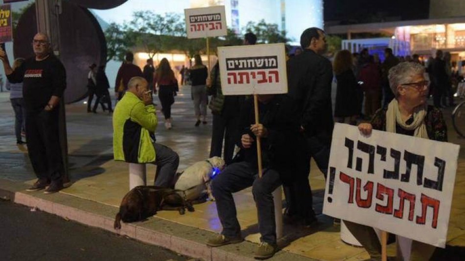 تظاهرات صهیونیستها علیه دولت نتانیاهو