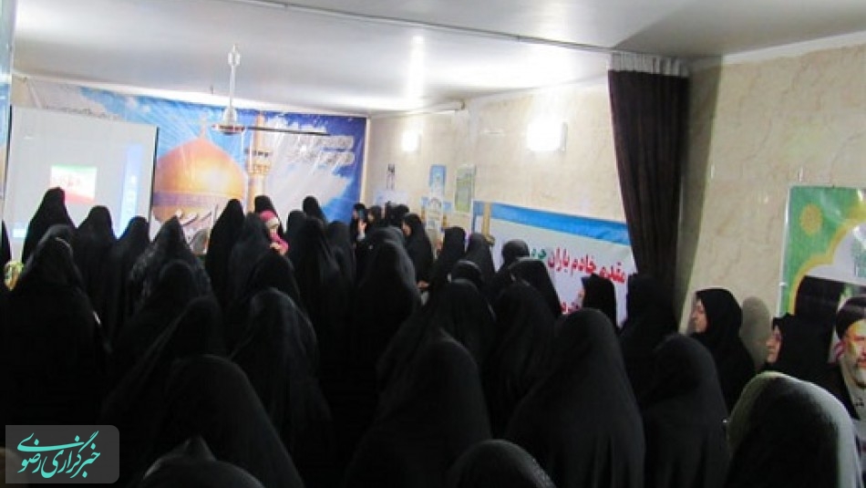 واحد نمایندگی آستان قدس رضوی خواهران در مهریز راه اندازی شد
