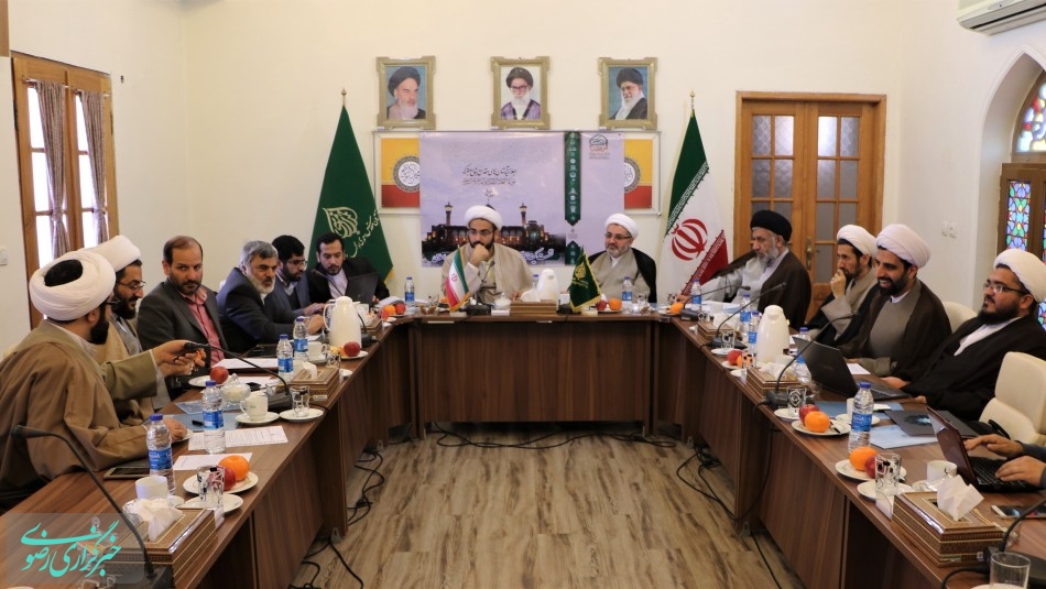 دهمین نشست کمیته نمایندگان شورای عالی آستان های مقدس و بقاع متبرکه در شیراز برگزار شد