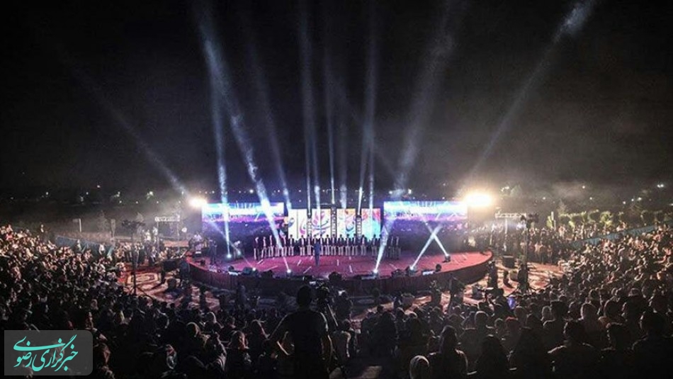 سی و چهارمین جشنواره موسیقی فجر در کرمانشاه آغاز به کار کرد