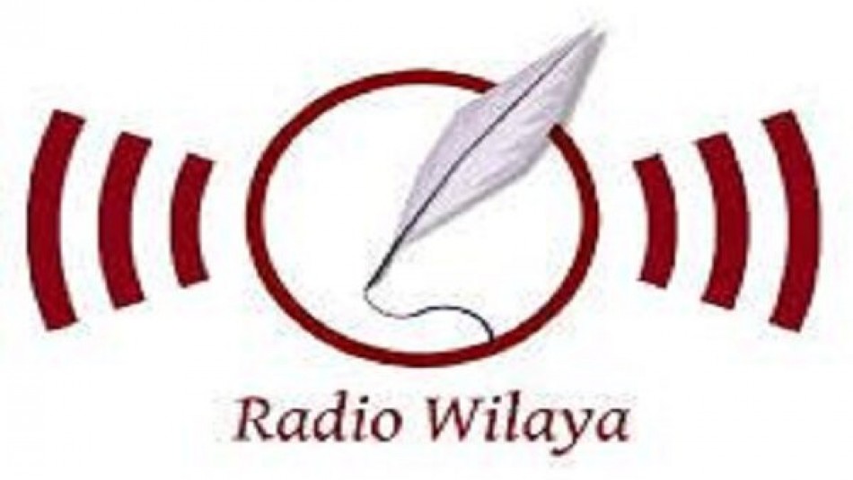 یک شبکه رادیویی ویژه مسلمانان در آلمان راه اندازی شد