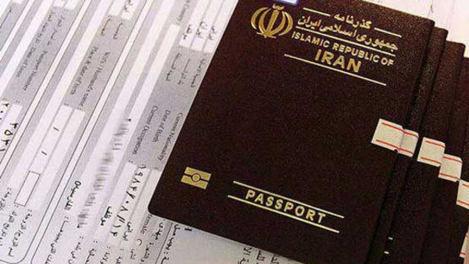 حذف هزینه صدور ویزای عراق برای زائران ایرانی از ۲۰ فروردین ۹۸