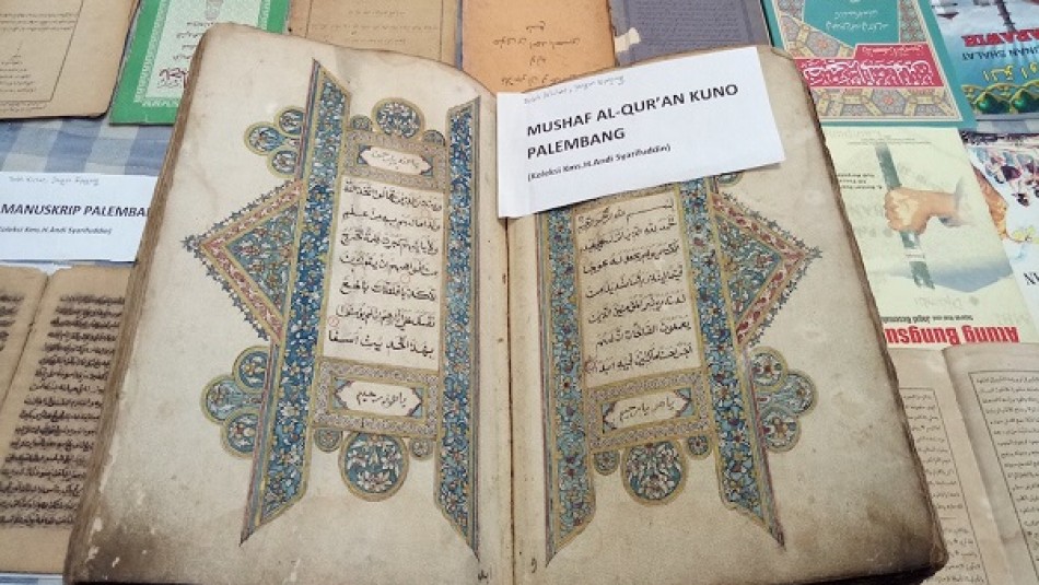 نمایش قدیمی‌ترین قرآن چاپی شرق آسیا