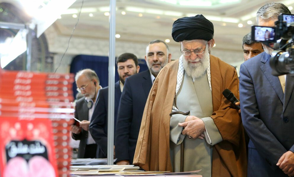 بازدید رهبر انقلاب اسلامی از سی و دومین نمایشگاه کتاب تهران