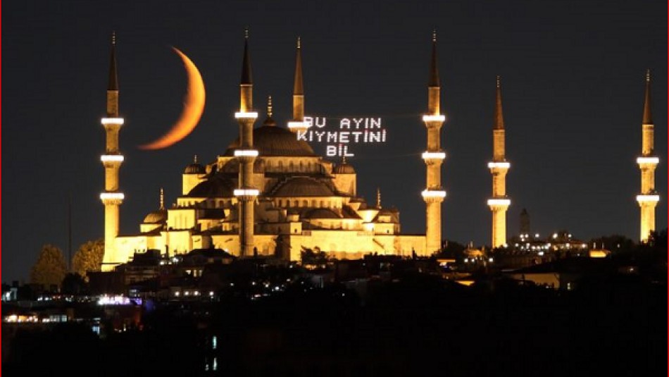 رمضان در ترکیه؛ ماه چاوشی‌خوانی و اجرای موسیقی عرفانی