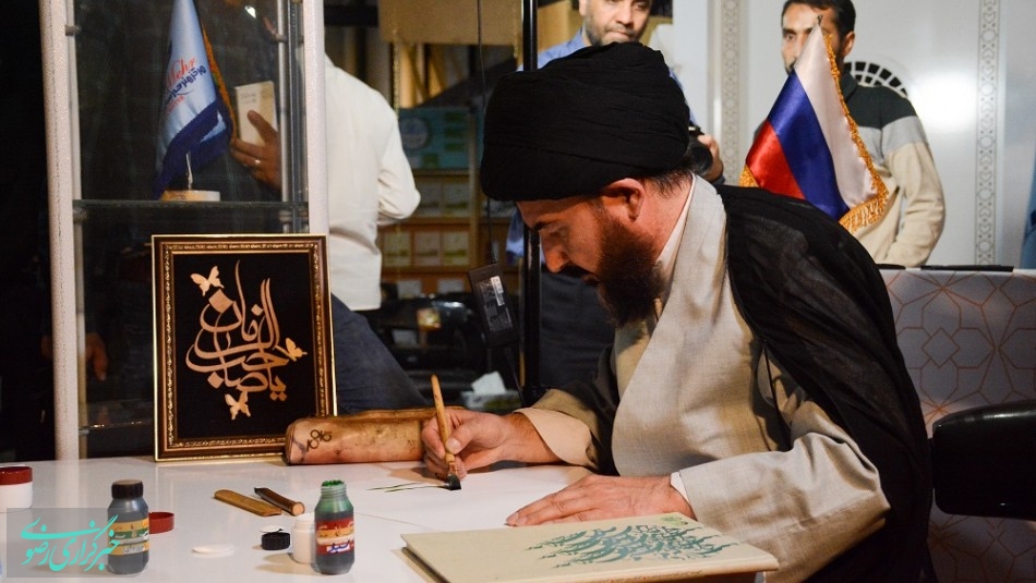 حضور کمرنگ مخاطبان در نمایشگاه بین المللی قرآن