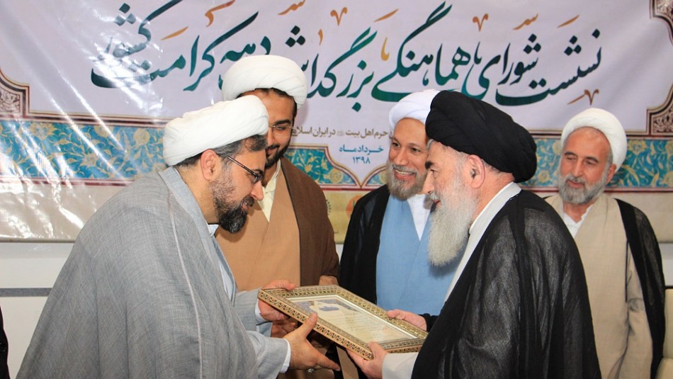 رئیس ستاد هماهنگی کانون های مساجد کشور خادم افتخاری حرم حضرت شاهچراغ (ع) شد