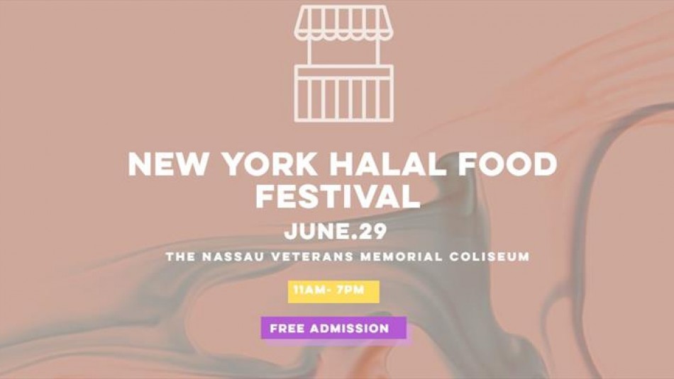 جشنواره «غذای حلال» در لانگ آیلند نیویورک برگزار می شود