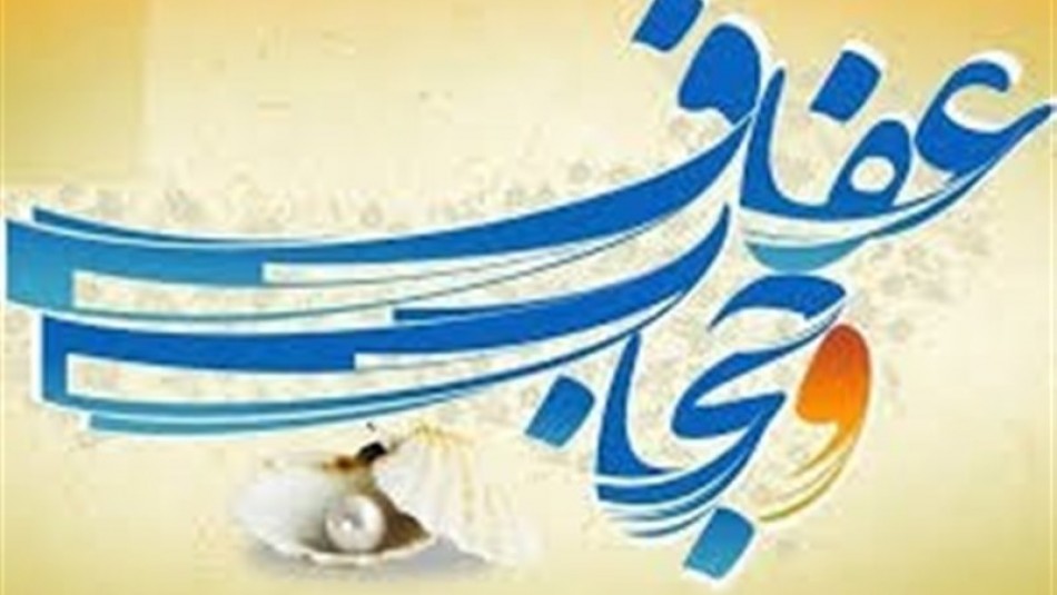 بیش از ۶۰ ویژه برنامه به مناسبت هفته عفاف و حجاب در دزفول پیش بینی شده است