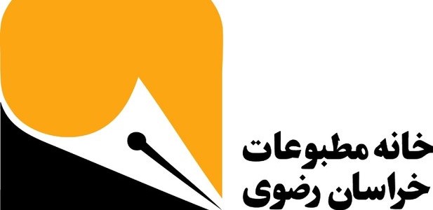 شهردار مشهد سریعا معاون فرهنگی خود را عزل کند