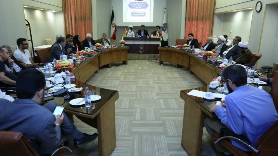 نشست بین المللی با حضور اندیشمندان کشورهای اسلامی در مشهد برگزار شد