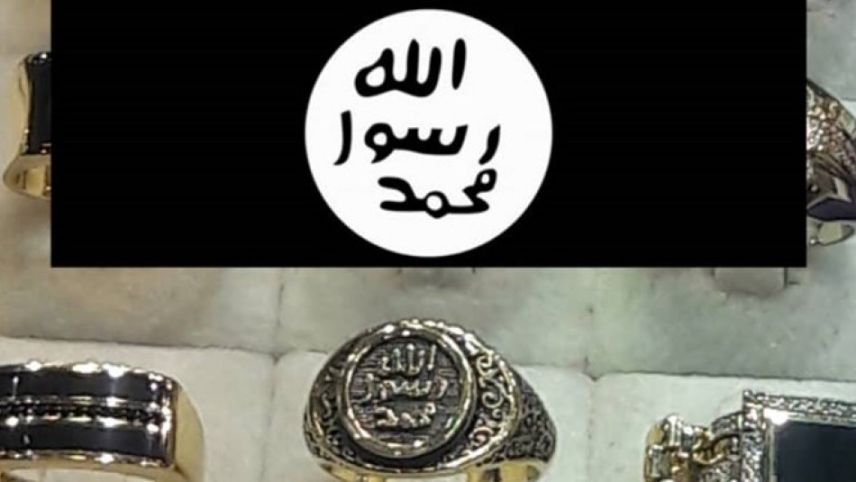 فروش انگشتر منقش به نشان داعش در نیشابور زیر سایه غفلت مسؤولان