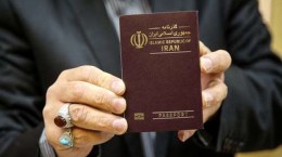 افزایش چشمگیر تقاضا برای صدور گذرنامه 2 هفته مانده به اربعین حسینی