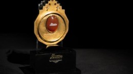 جایزه فناوری مصطفی (ص) به ۵ دانشمند مسلمان اعطا می شود