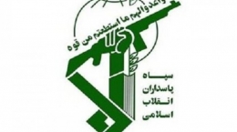 خط و نشان فرمانده سپاه کردستان برای تروریست‌ها/ سیلی سختی می‌خورید