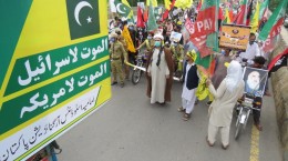 مسلمانان پاکستان در حمایت از مقاومت مردم فلسطین راهپیمایی کردند