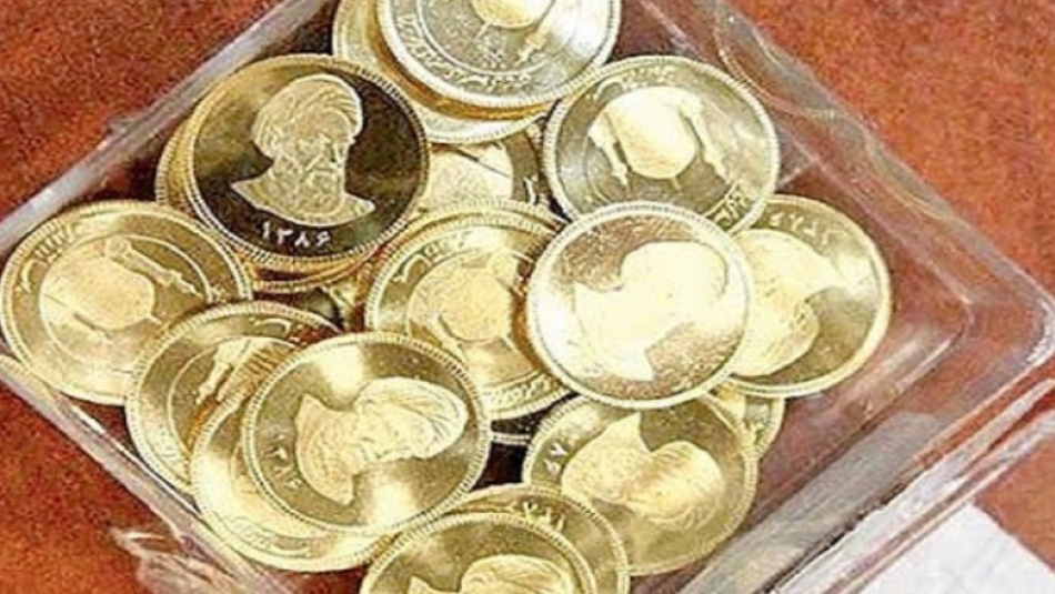 قیمت سکه و طلا در ۲۴ تیر
