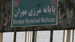 ورود بیش از  12 هزار زائر اربعین از مرز مهران به کشور