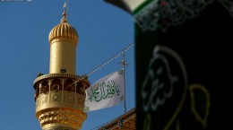 اهتزاز پرچم «یا قائم آل محمد» بر فراز گنبد حرم علوی