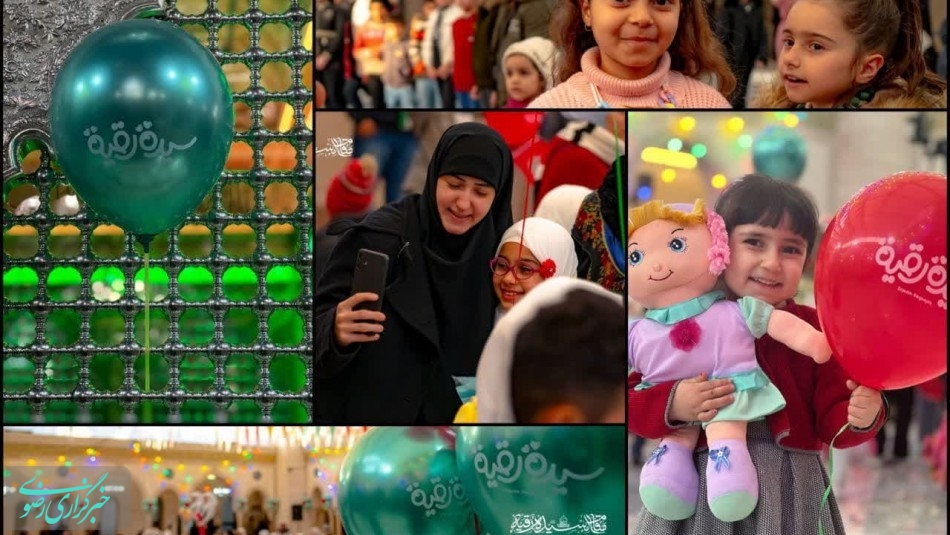 ببینید/ سرود دختران ایرانی و سوری برای ایام میلاد حضرت رقیه(س)