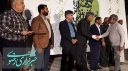 چهارمین جشنواره تئاتر استانی بچه‌های مسجد در میناب پایان یافت