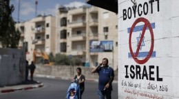اقناع عمومی جهانی برای تحریم اسرائیل حاصل شده است