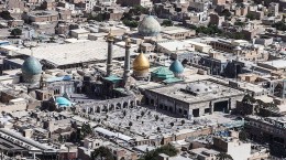 نگاهی به منزلت «ری» از شهرهای حوزه تمدن رضوی در جهان اسلام