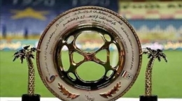 برنامه مرحله یک چهارم نهایی جام حذفی فوتبال