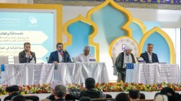 نمایشگاه بین‌المللی قرآن باشکوه ترین نمایشگاه قرآنی در سطح جهان اسلام است