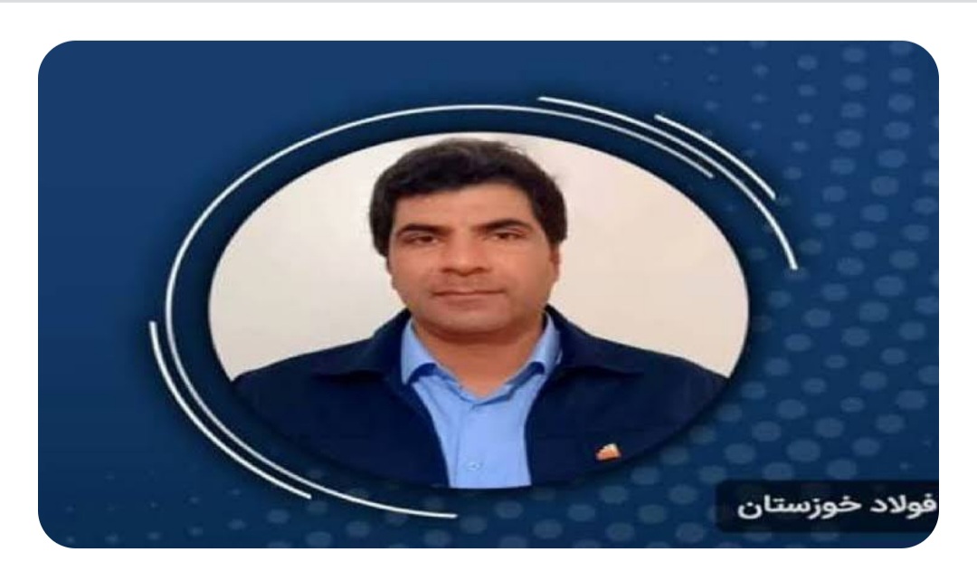 مخترع خوزستانی بر سکوی دوم مسابقات مخترعان جهان ایستاد