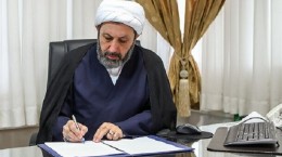 پاسخ رهبران ادیان به نامه رئیس شورای سیاستگذاری ادیان ایران